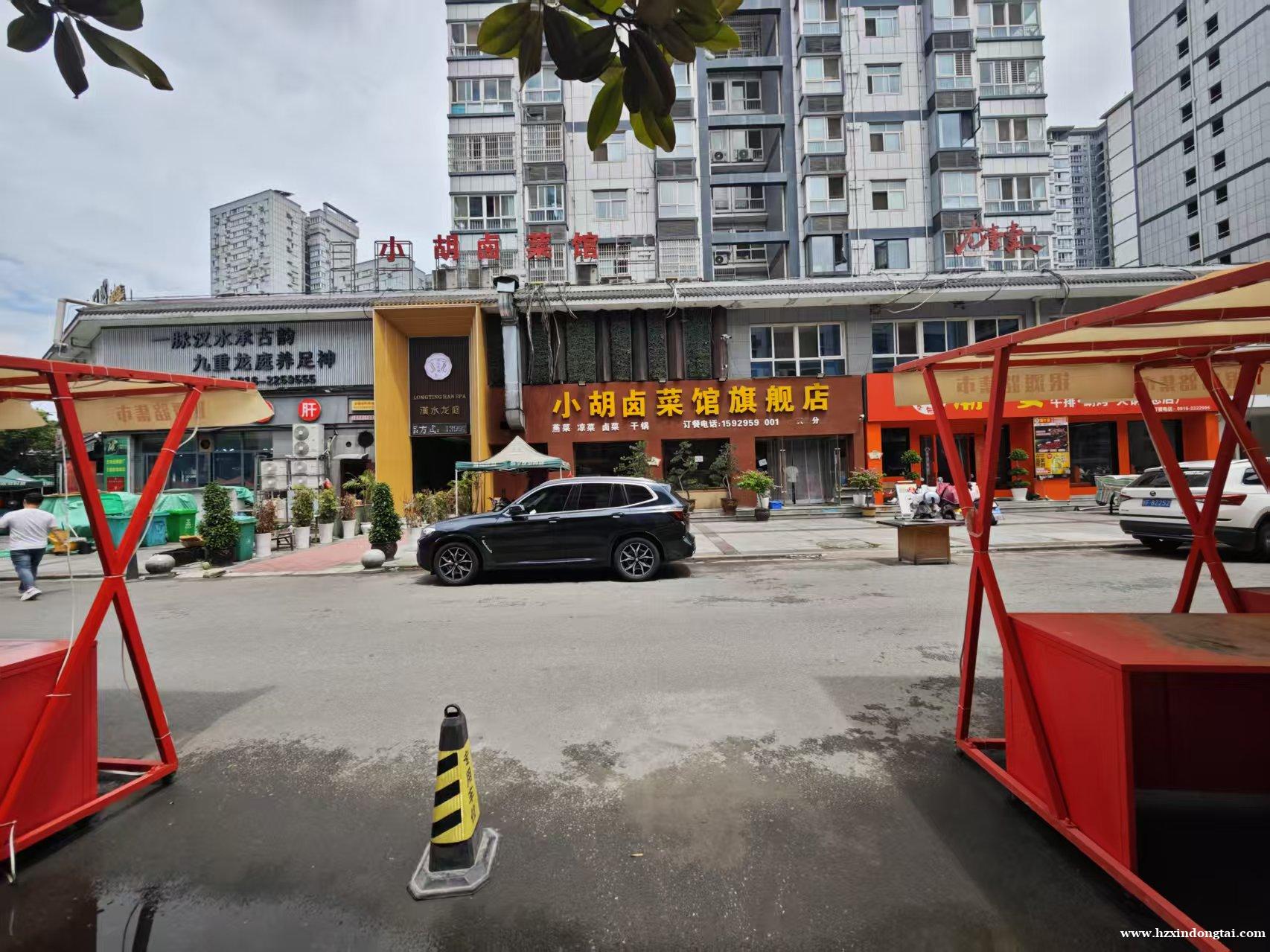 小胡卤菜馆旗舰店招聘服务员008