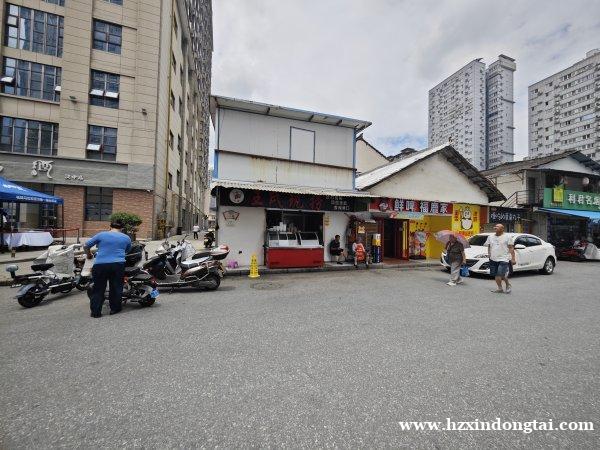 王氏现捞招聘勤杂工011