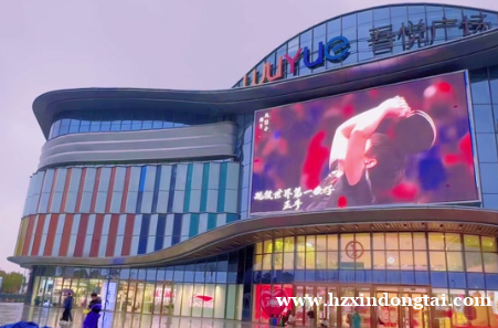 吾悦广场餐饮店024