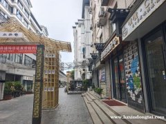 大汉锦绣水井巷口商铺出租001