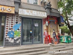 大汉锦绣水井巷口商铺出租001