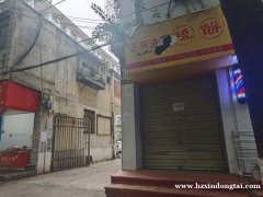 挂匾巷小区门口商铺出租013