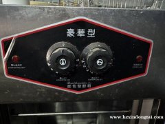 商用面包发酵箱005