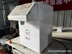 奶茶店糖果定量机009