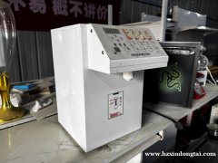 奶茶店糖果定量机009
