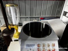 奶茶店糖果定量机009