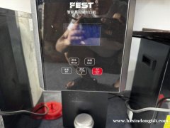 智能易拉罐封口机011