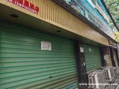 益汉路与友爱路什字向东20米商铺出租019