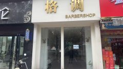 东塔小学西门向北50米空房出租023