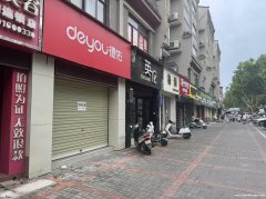 东塔小学西门附近空房出租024