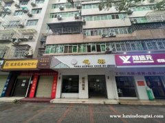 莲湖东路原花喜花店门面出租025