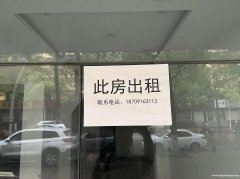 莲湖东路原花喜花店门面出租025