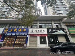 莲湖东路近梁州路原天福美材空房出租029