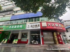 莲湖路团结街十字商铺出租034