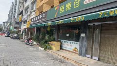 中青国际滨江半岛酒店隔壁空房出租040