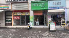 中青国际一期门口空房出租041