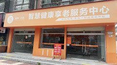 世纪城北门斜对面空房出租043