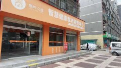 世纪城北门斜对面空房出租043