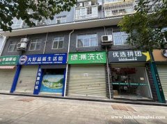 银滩路米仓路小十字路口门面出租049