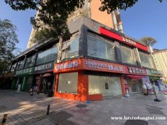 友爱路西大街丁字路口临街铺面出租051