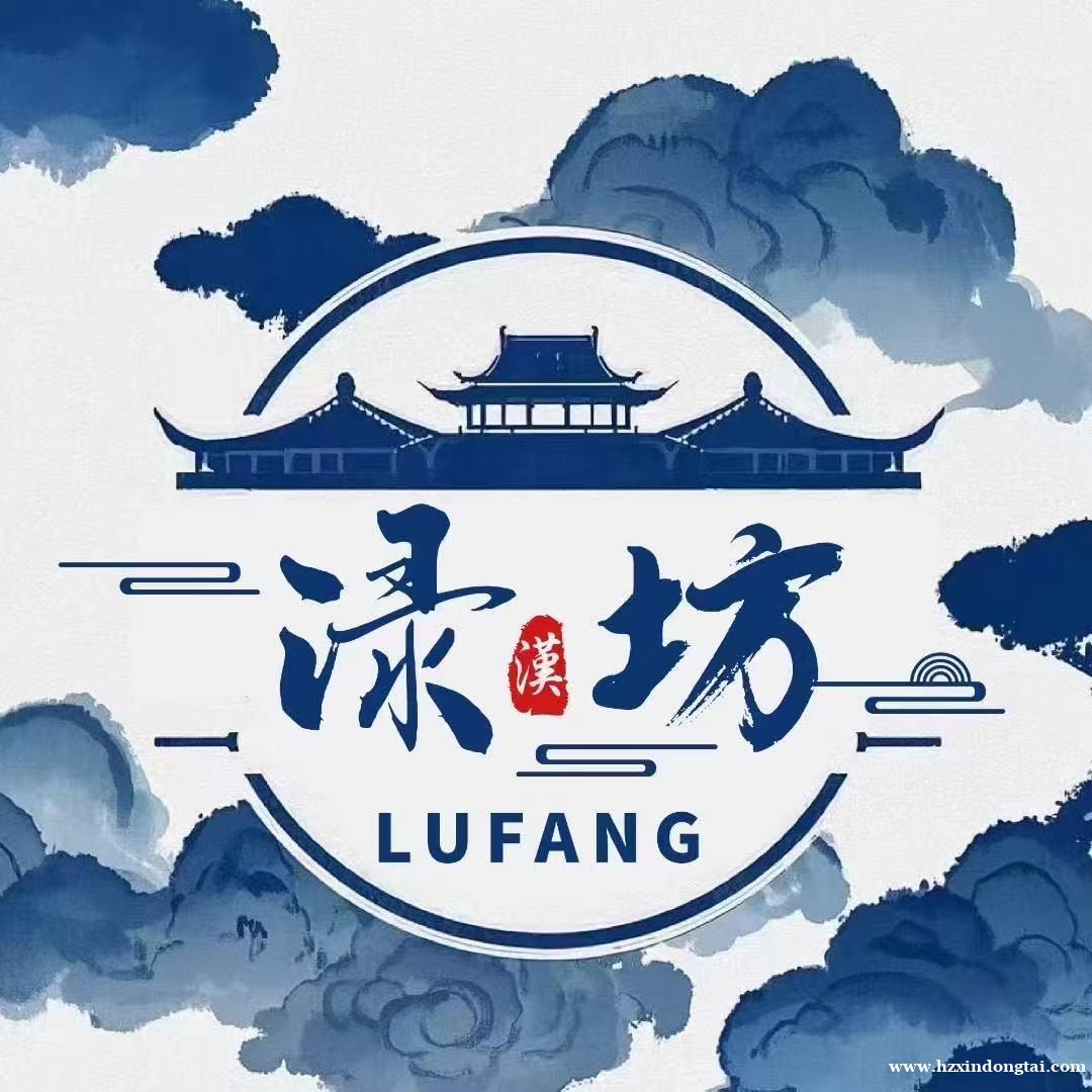 汉渌坊休闲餐吧人才招聘036