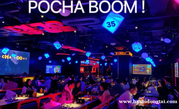 布车BOOM酒吧招聘服务员043