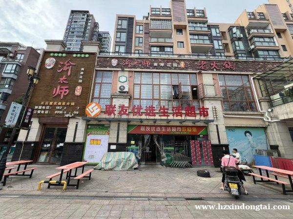 南郑区蜀汉美郡南门口联友优选生活超市招聘收银员063