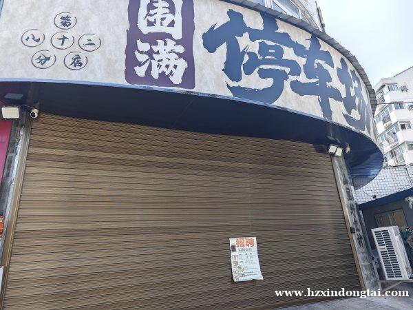 停车场烧烤招聘收银员、烧烤师、学徒076