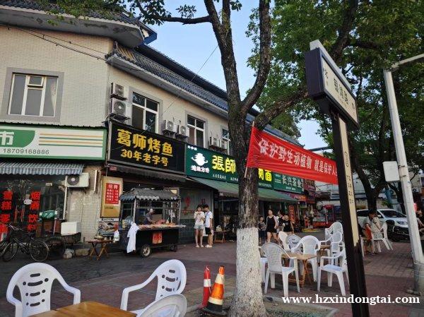 张师傅牛肉面招聘洗碗工、勤杂工等082