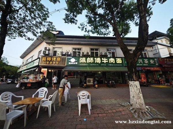 张师傅牛肉面招聘洗碗工、勤杂工等082