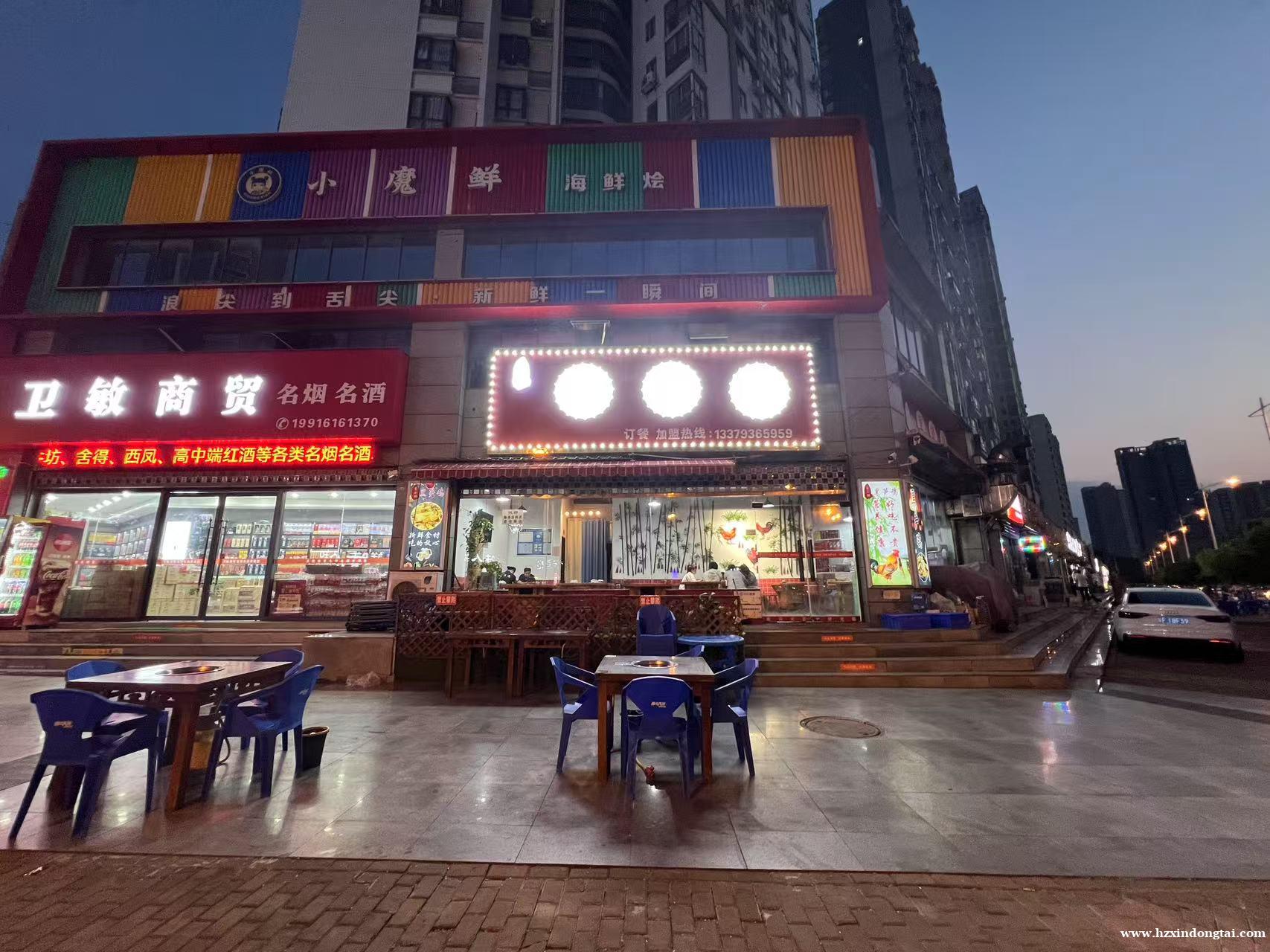 望江路黑笋鸡招聘服务员085