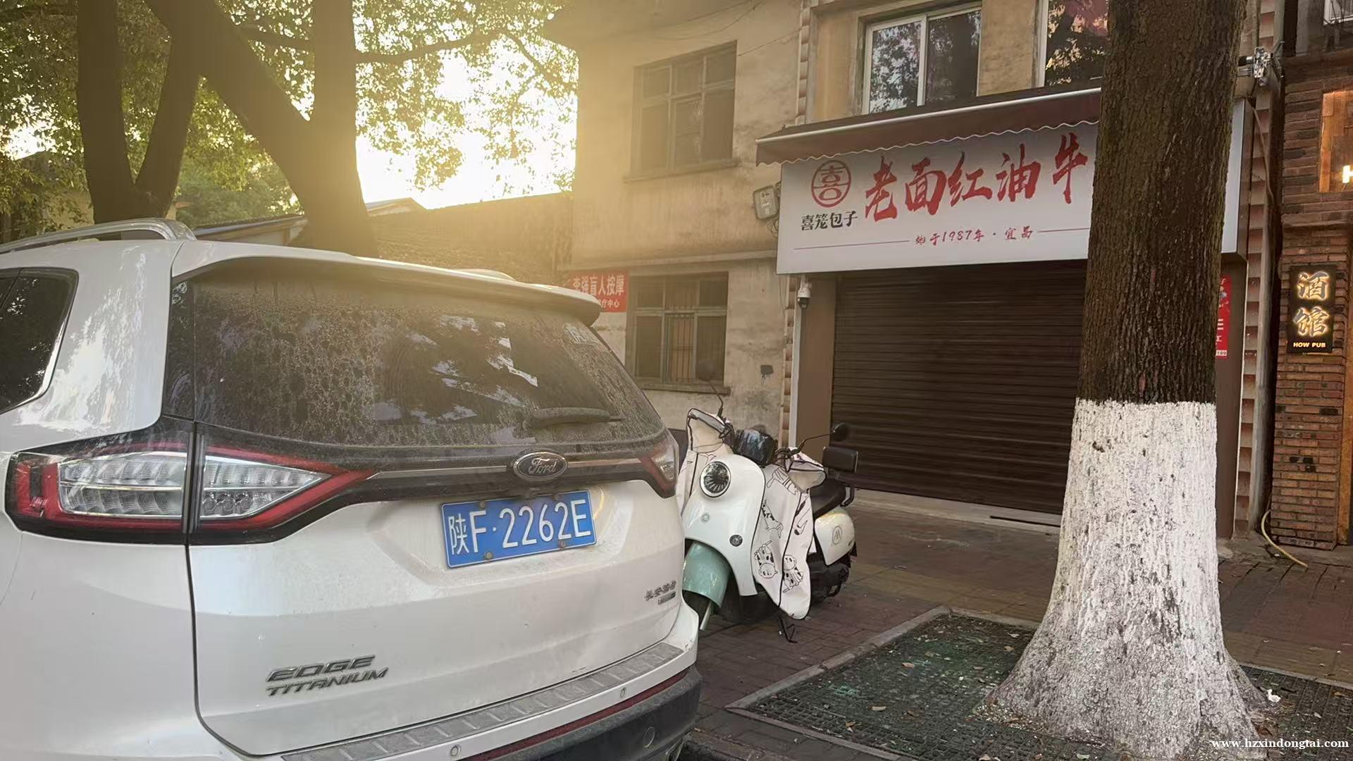 老面红油牛肉包招聘包子工106