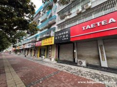 太白路联排4间大门面转租053