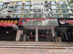 邮政酒店下益汉路两间大门面空房出租059