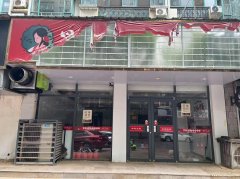 邮政酒店下益汉路两间大门面空房出租059