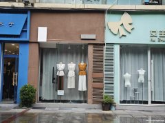 祥瑞巷一楼旺铺出租065