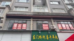 北团结海德城西门口，二楼出租077