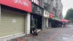 北团结海德城西门口门面出租原德佑房产078