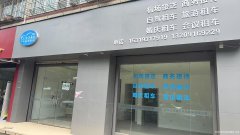 梁州路莲湖路十字向北500米，临街两间门面出租084