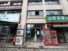 望江公馆小区正面门口单间门面出租085