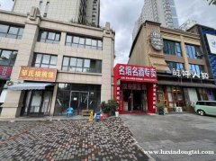 望江路鲜味人知隔壁单间出租086