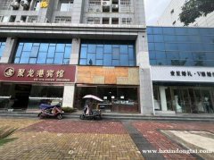 滨江东路聚龙港宾馆旁门面出租088