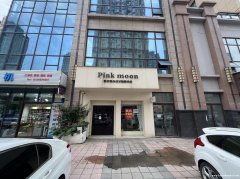 南郑区蜀汉大都会粉月亮女装转让095