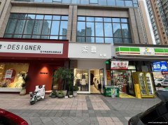 南郑区蜀汉大都会柒喜女装转让096