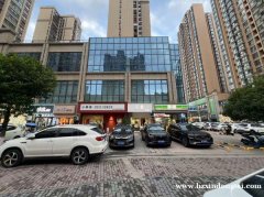 南郑区蜀汉大都会柒喜女装转让096