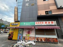 南郑区蜀汉大都会汉辉超市门口摊位出租098