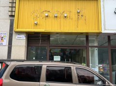南郑区蜀汉大都会临街门面出租099