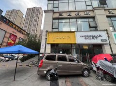 南郑区蜀汉大都会临街门面出租099