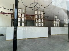 天汉大道和益汉路交叉口临街商铺转让101