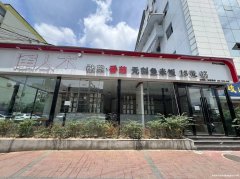 天汉大道和益汉路交叉口临街商铺转让101